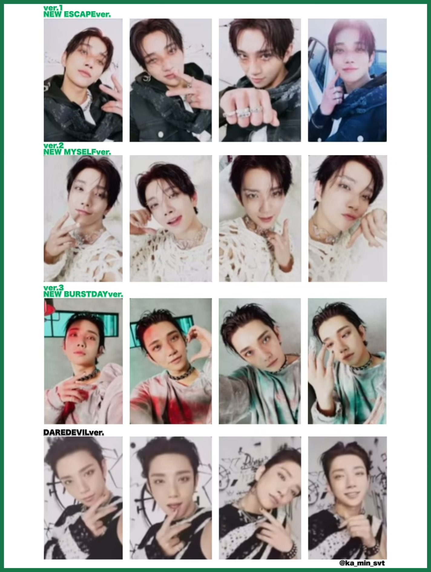 ⭐️かぁみん카민KM⭐️ on X: ⭐️かぁみん카민KM⭐️ on X: