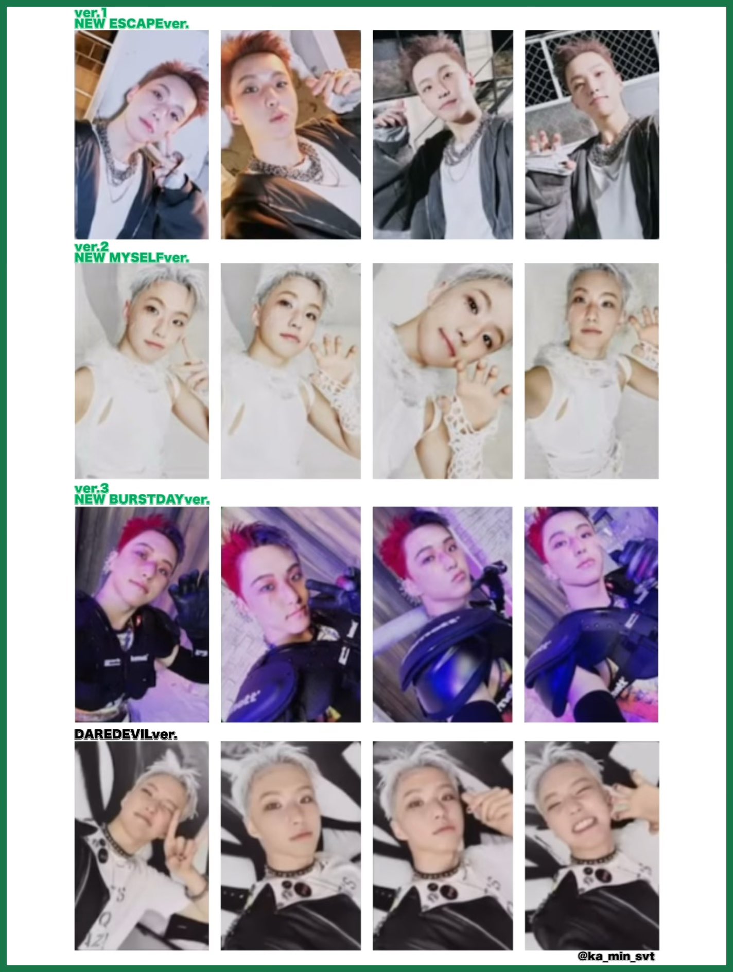 SEVENTEEN HAPPY BURSTDAY DARE DEVIL Ver CARAT盤 ジョシュア