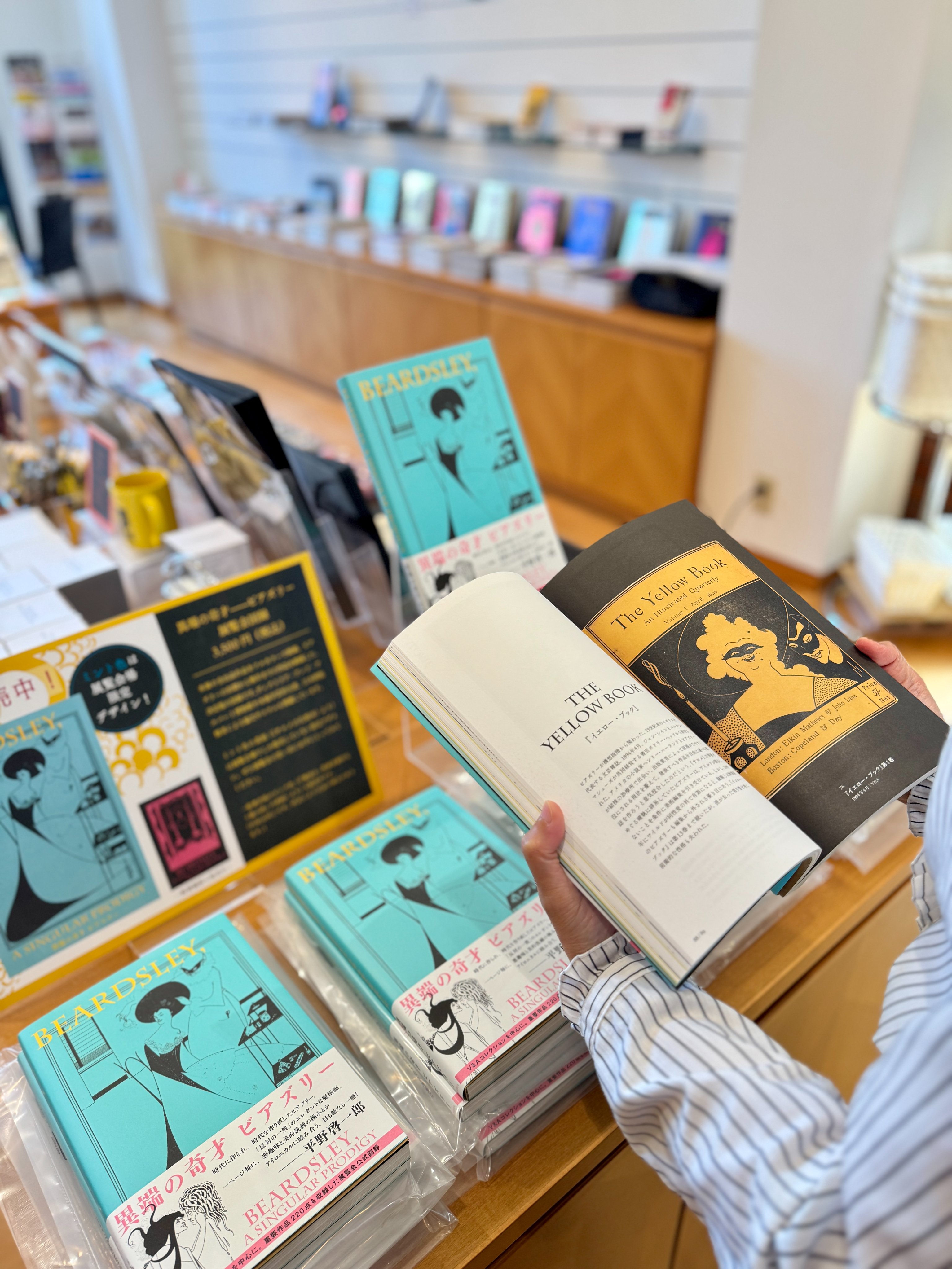 久留米市美術館 on X: 