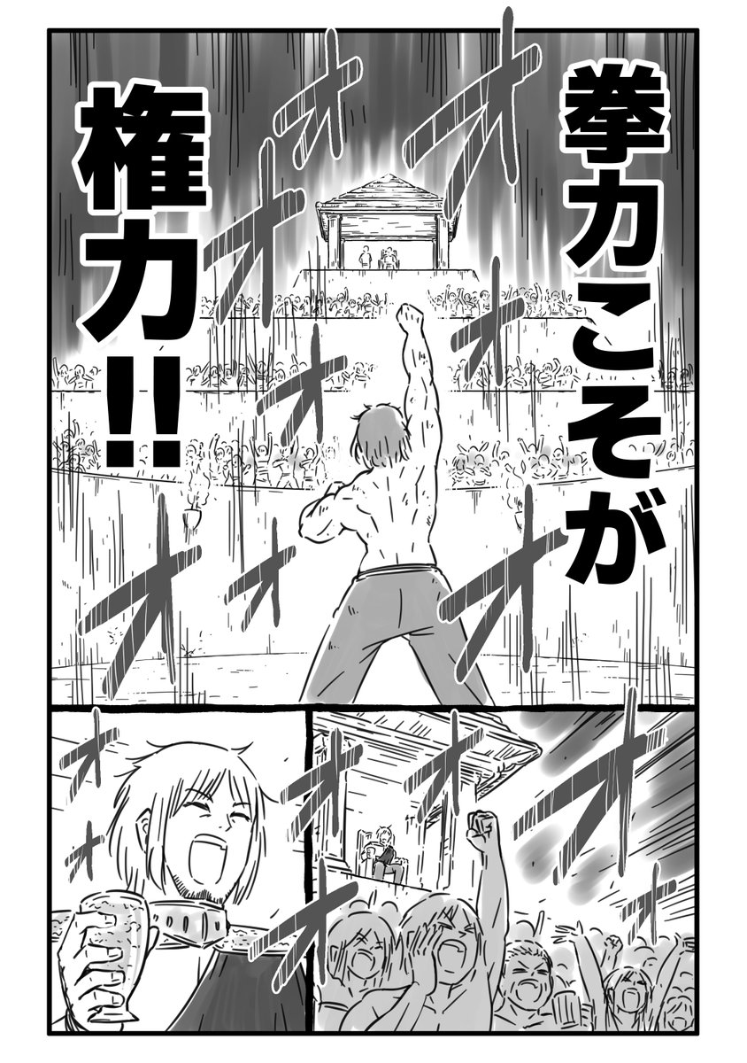 (3/12) 