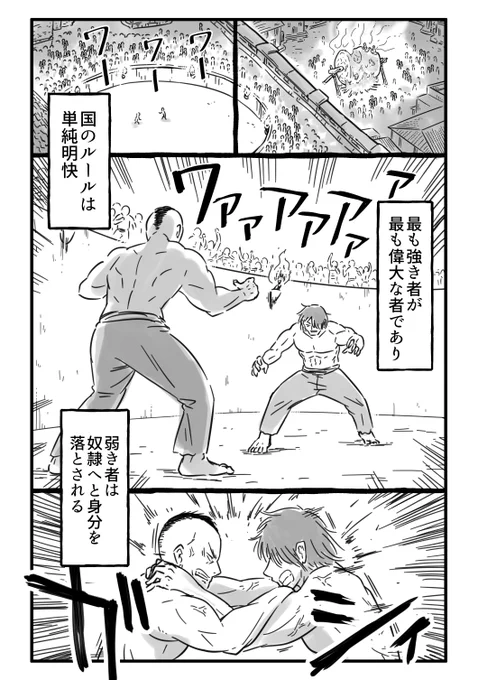 (3/12) 