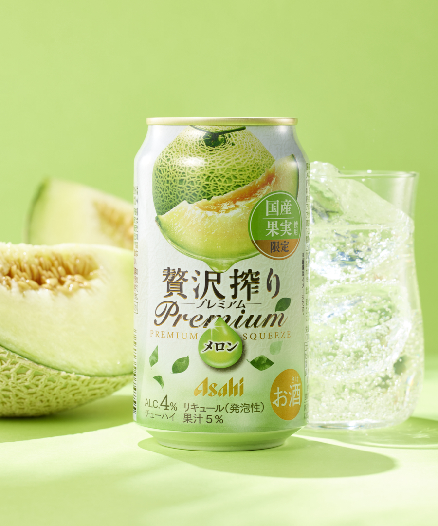 ╭━━━━━━━━━╮ 🔸今年も帰ってきた🔸 ╰━━━━v