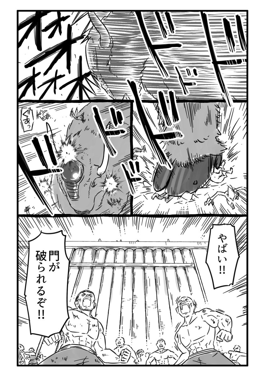 (8/12) 