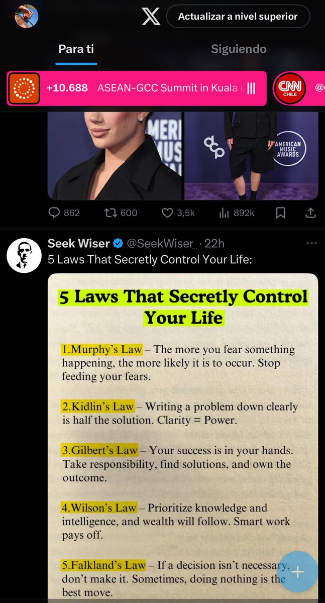 Eres tú <a href="/DUALIPA/">DUA LIPA</a> (?)