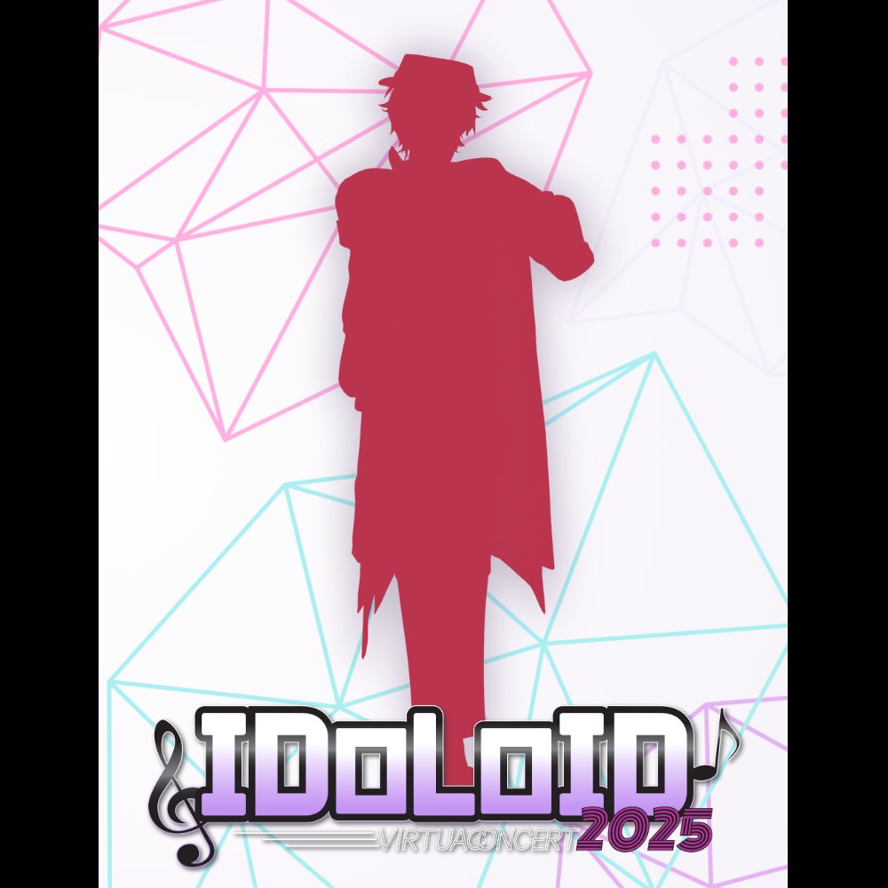 IdoloidTeam's tweet image. Concert Teaser!
———————————————
Even demons crave the spotlight sometimes...
———————————————
#IDOLOID
#IdoloidVirtuaConcert2025