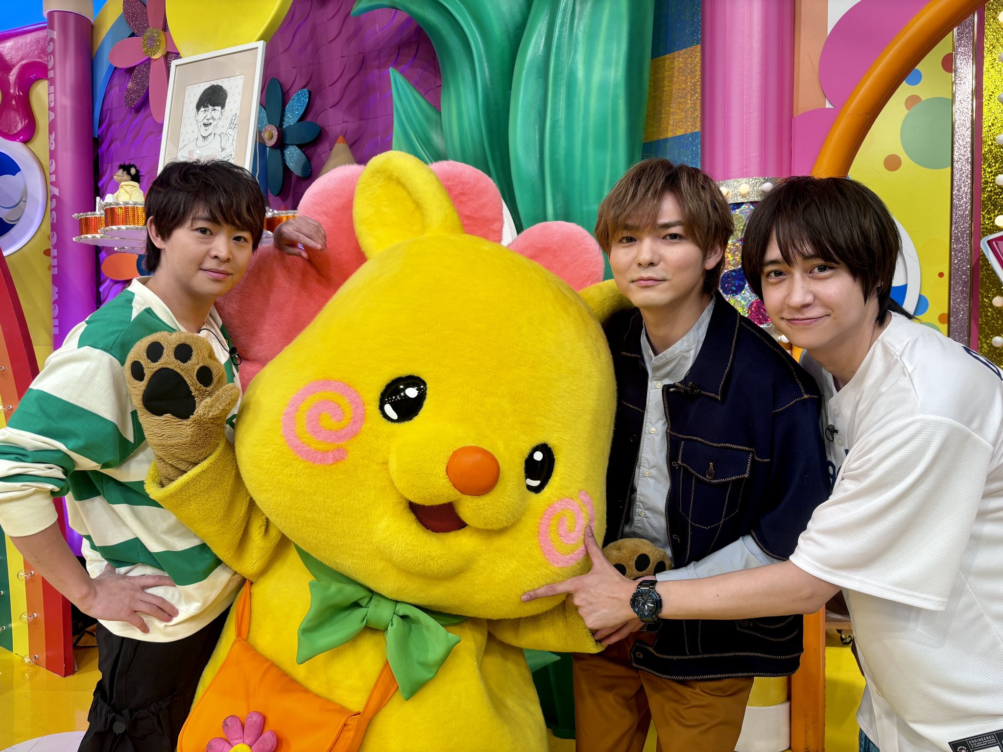 有岡大貴　混合含む　公式写真173枚セット 有岡大貴 公式写真 173枚セット