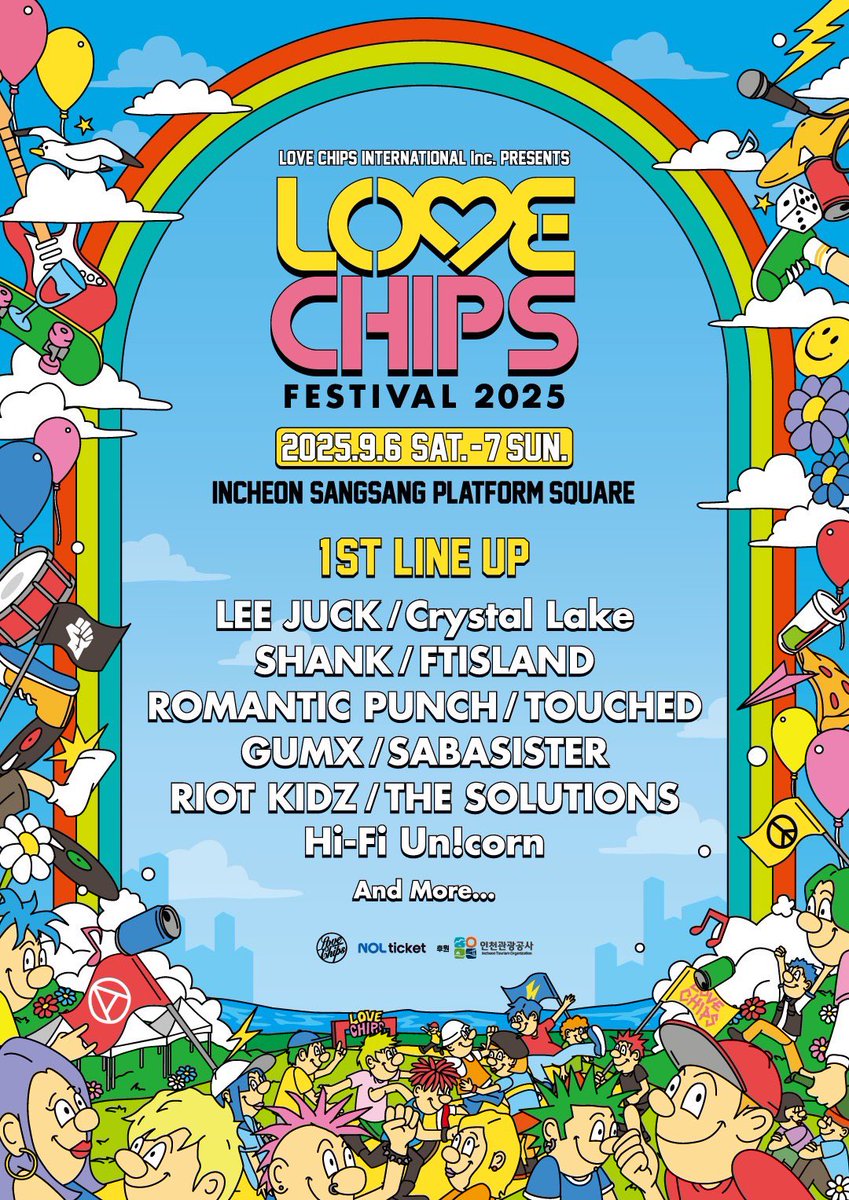 【𝐋𝐎𝐕𝐄 𝐂𝐇𝐈𝐏𝐒 𝐅𝐄𝐒𝐓𝐈𝐕𝐀𝐋 𝟐𝟎𝟐𝟓】
⠀
⟡ 𝟏𝐬𝐭 𝐋𝐈𝐍𝐄 𝐔𝐏 발표 ⟡

9.6(SAT) ~ 9.7(SUN)
‘인천 상상플랫폼 야외광장’

🎫 EARLY BIRD TICKET
 5.29(THU)2PM OPEN🌈
⠀
▫️₩154,000 (2Days pass)
▫️NOL TICKET (INTERPARK)

많은 성원 부탁드립니다!🩵

#LOVECHIPSFESTIVAL2025