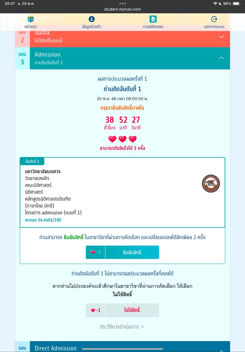 คุณปลาวาฬ tweet media