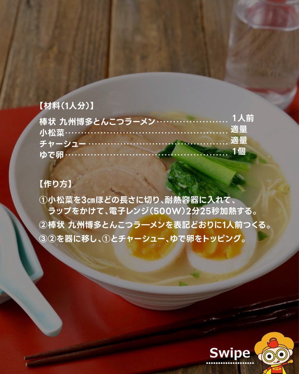 SPM サンプラチナ　あこやベビーパール　アールデコ　大正ロマン　骨董 SPM サンプラチナ あこやベビーパール アールデコ 大正ロマン 骨董 SPM