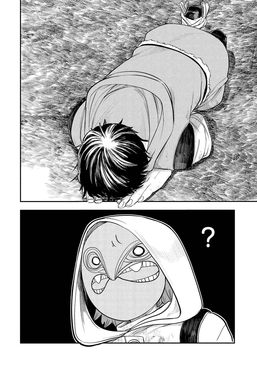ダンジョン奥で死体を探す少女の話(12/13) 