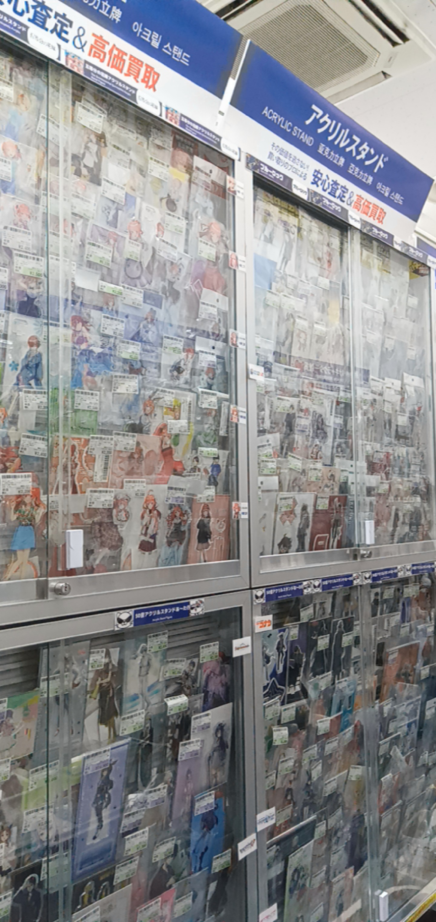謙虚に販売屋さん　 博多一番どり居食屋あらい無人販売所若宮店オープンしました