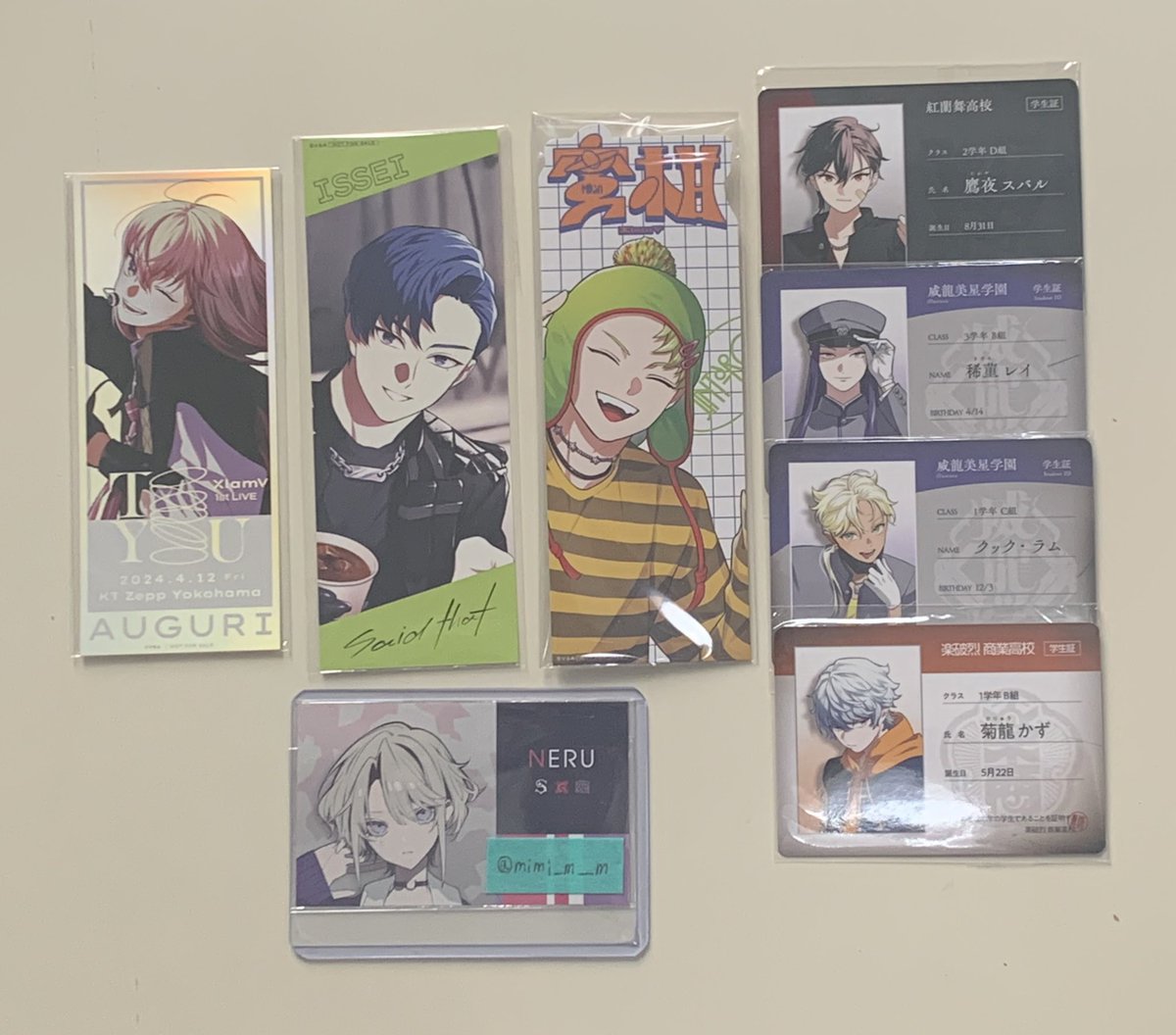 【ビバレン交換】特典 蜜柑 セドザ To You
学生証風カード

譲→アグリ イッセイ ジンタロウ スバル
　　レイ クック かず

求→To You特典イッセイ
        学生証は同種1点決まり次第To You

5/30手渡し又は後日手渡し
郵送は複数纏めてのみ