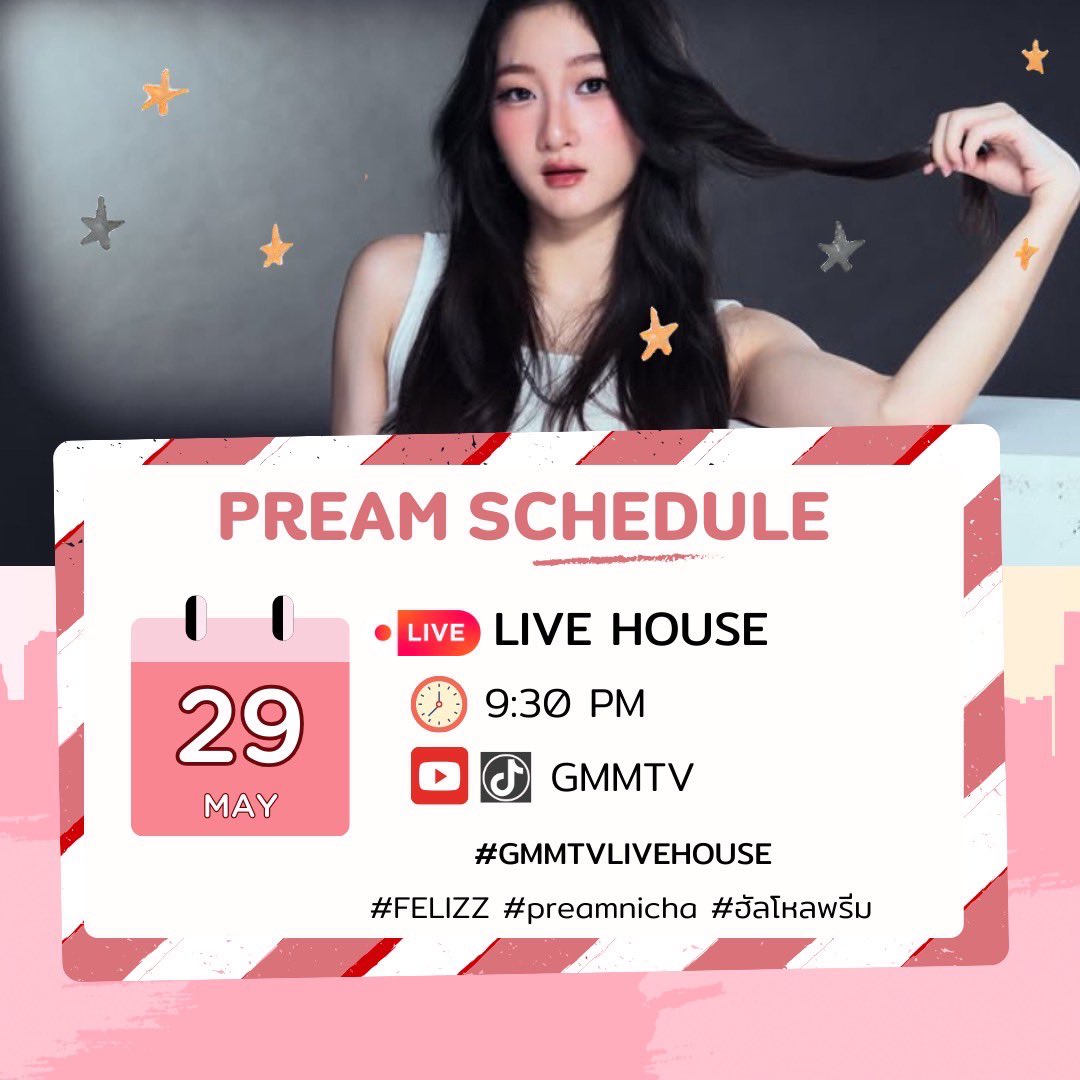 PREAME_OFFICIAL's tweet photo. #preamnichaschedule

" LIVE HOUSE " 
🗓️ 29 MAY 2025
🕒 9:30 PM
📍gmmtv 

#GMMTVLIVEHOUSE
#FELIZZ #PREAM #ฮัลโหลพรีม https://t.co/ivIvzt4Vmi