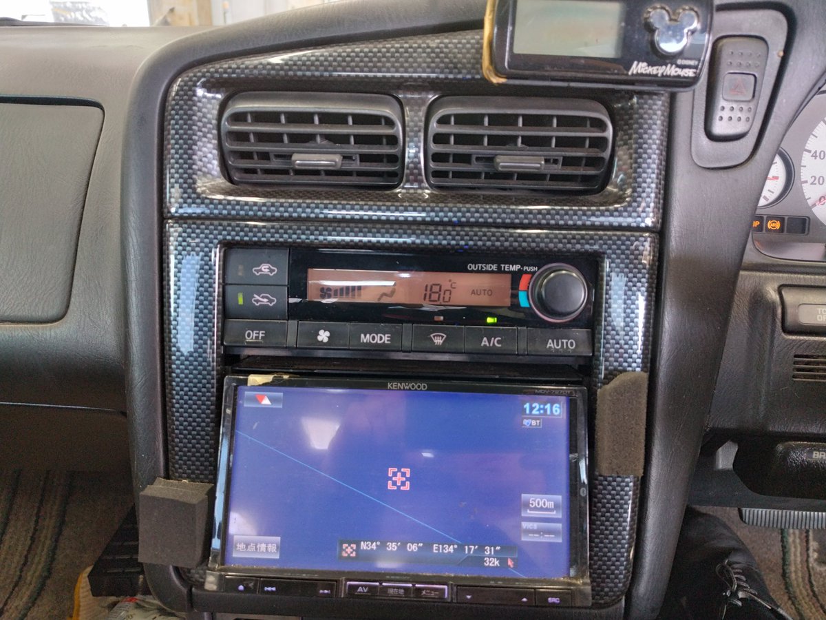 Nismohcr32's tweet photo. ステージアのぶっ壊れたエアコンユニット、他車種流用で、なおった。
何か、見た目も新しくなって良いかも
#WGC34 https://t.co/Ld5nqVtG2j