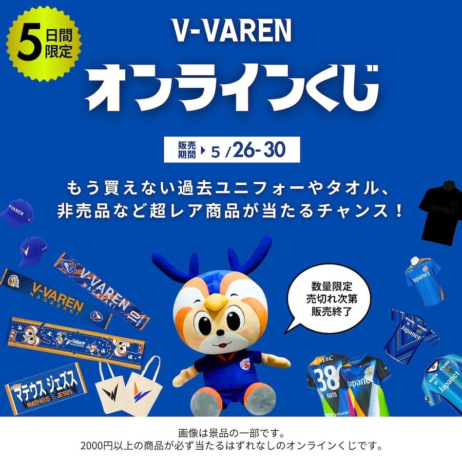 Gr7MFLIW0AAMAc7.jpg?format=jpg