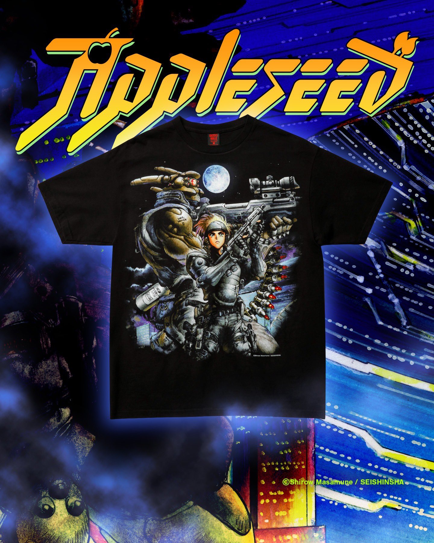 士郎正宗の世界展 攻殻機動隊 geeks rule Tシャツ XL ブラックマジック