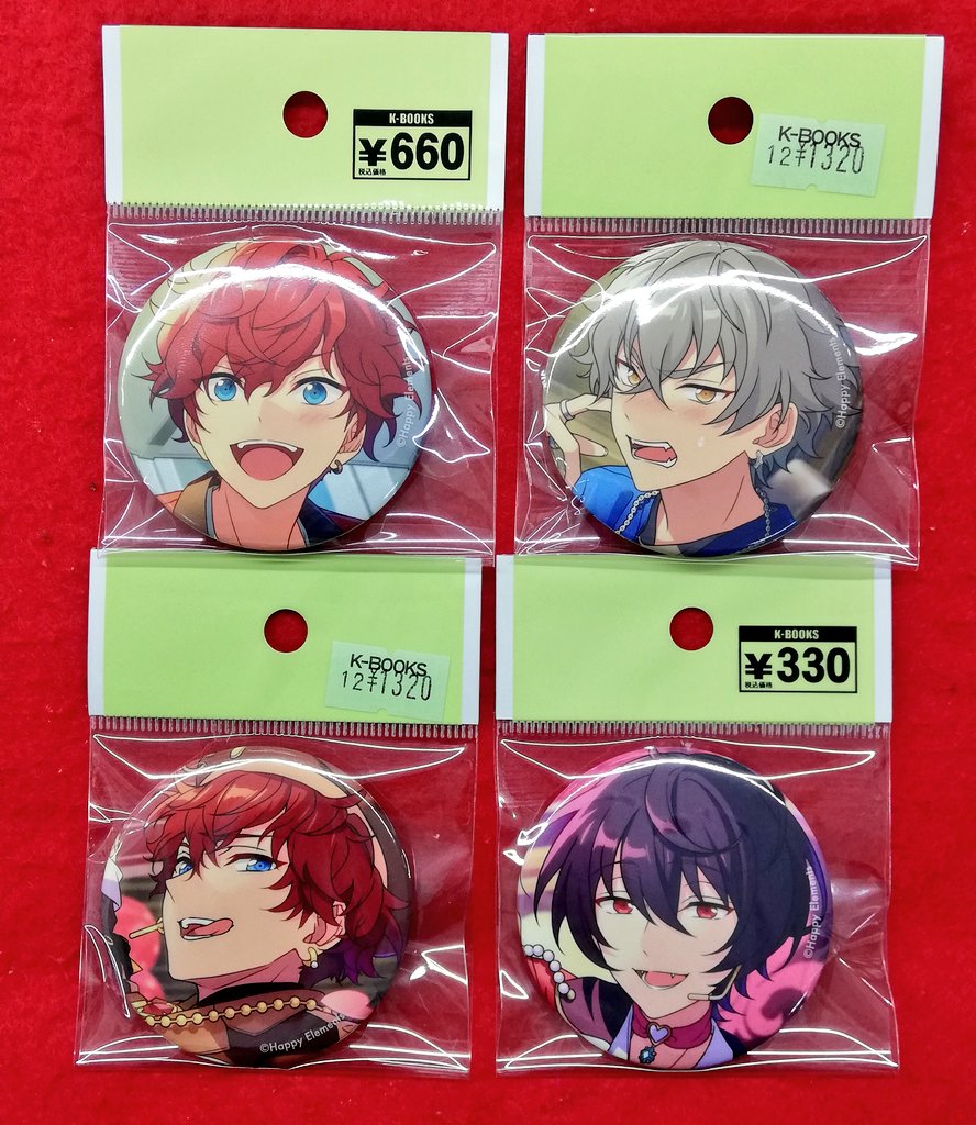 あまぎ様専用 あまぎ @プロフ必読 様専用 - メルカリ