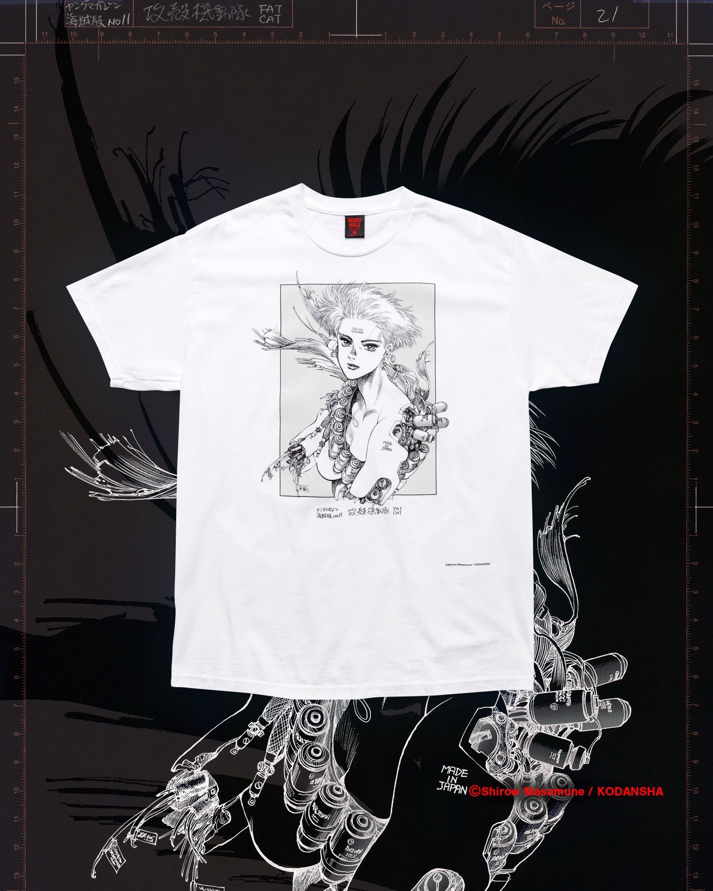ART JUNKIEのヤンチャーキャットとブタタン（ク） Stream フーリンキャットマーク(Fuling Cat Mark)2024/4/28 New