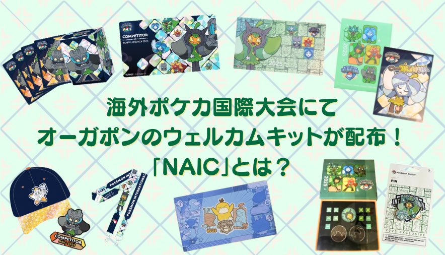 kinoko's shop🍄 on X: 