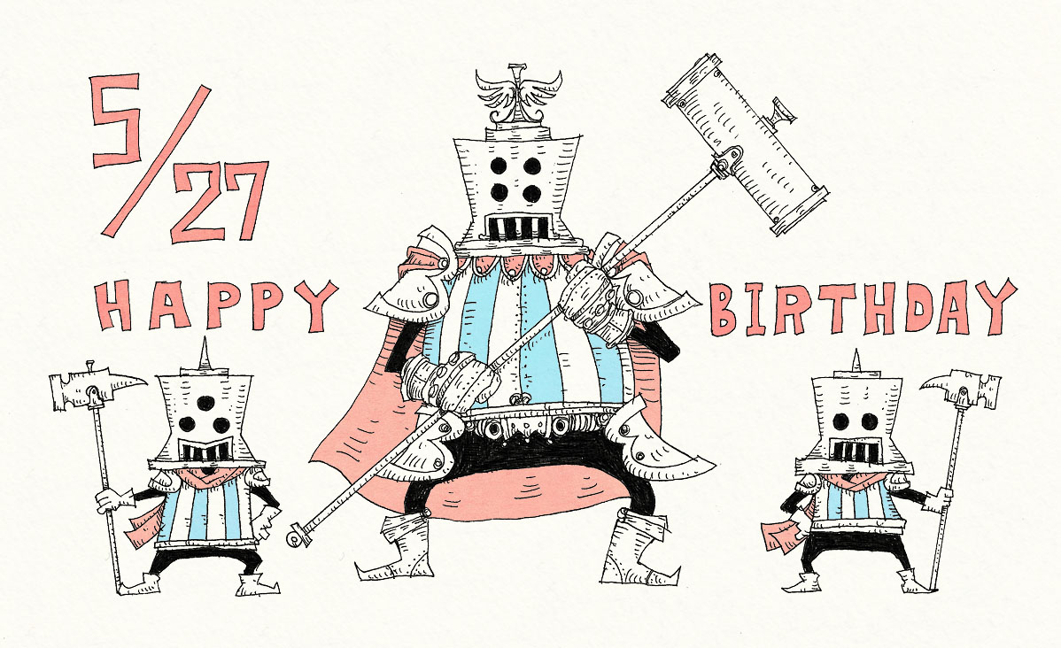 「毎日誰かの誕生日!5月27日生まれの方、お誕生日おめでとうございます!5/27生」|大志のイラスト