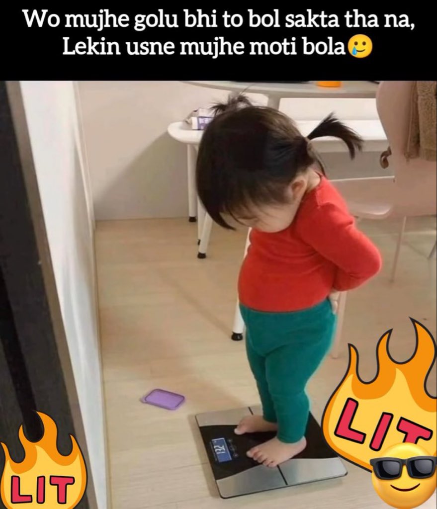 Woh Mujhe Golu  bhi to Bol sakta tha 😖