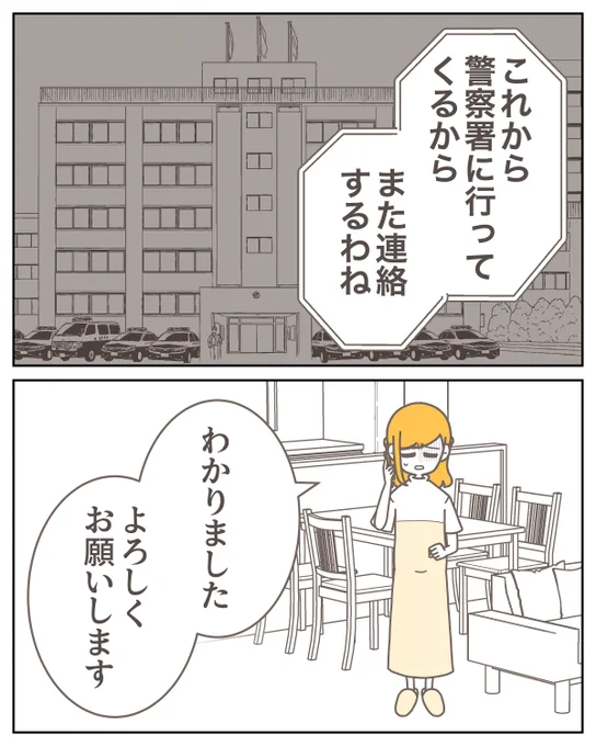 (4/9) 