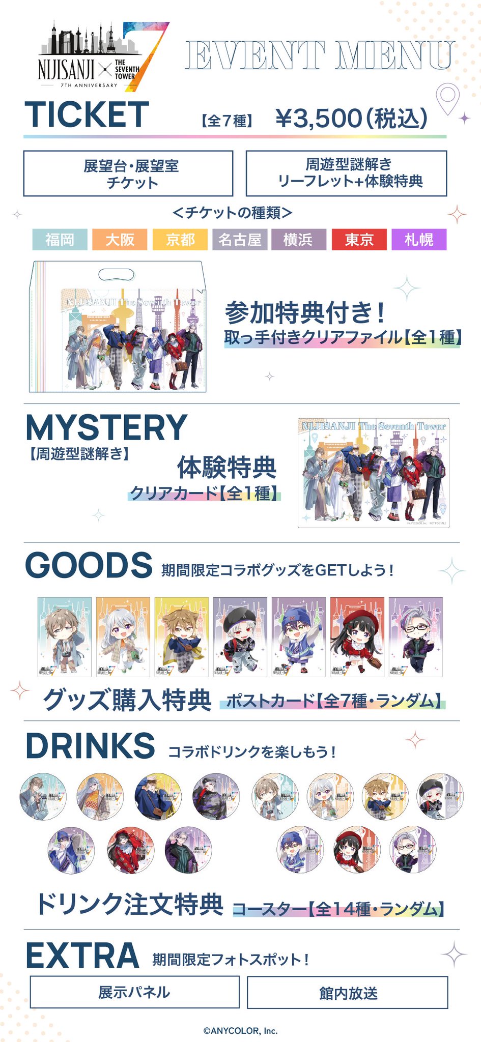 Gr7OJ6nWIAIlNUw.jpg:large