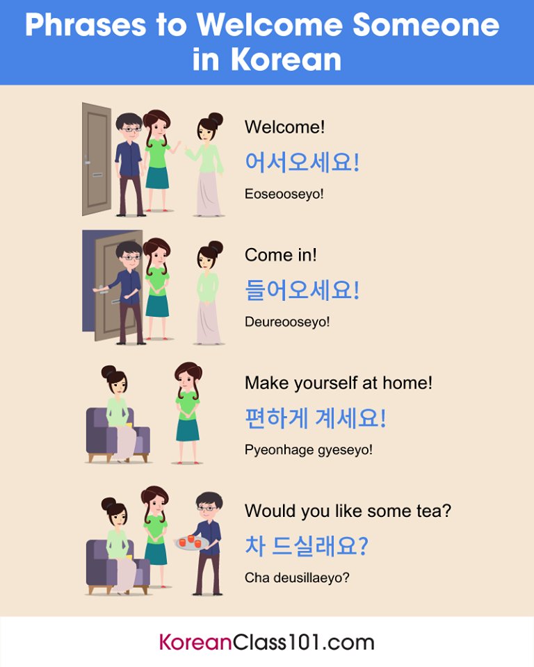 Master3Language's tweet image. Phrases to Welcome Someone in Korean &amp;amp; Japanese

■Credits to KoreanClass101 ow.ly/VTS230cDkgu
■Credits to JapanesePod101 ow.ly/uoFu30cDkin

#learnkorean #learnjapanese #koreanphrases #japanesephrases #koreanvocab #japanesevocab