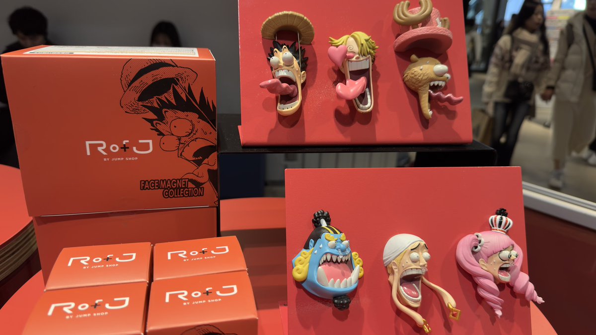 RofJ に一回行ったことあるけどかなりオシャレでした。

普通のジャンプショップとは全然置いてある商品が違うので見ていて楽しかったです！

東京に旅行の際はみなさんも行ってみては？