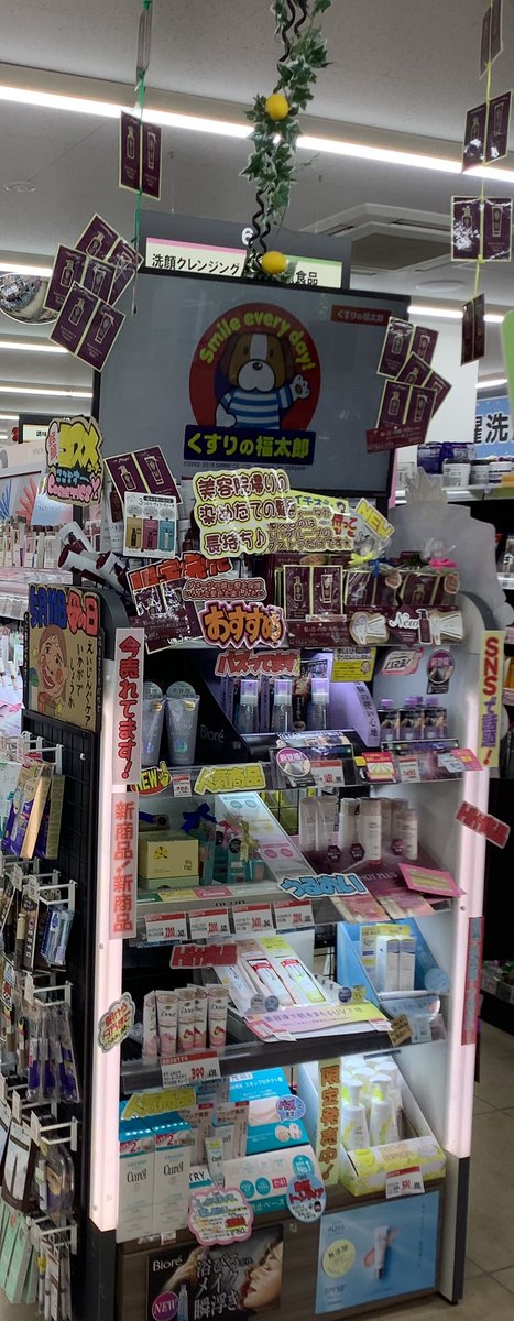 SL37VN 【オーダー】安全逃し弁(ふく太郎)SL37VN ベン 材質(本体