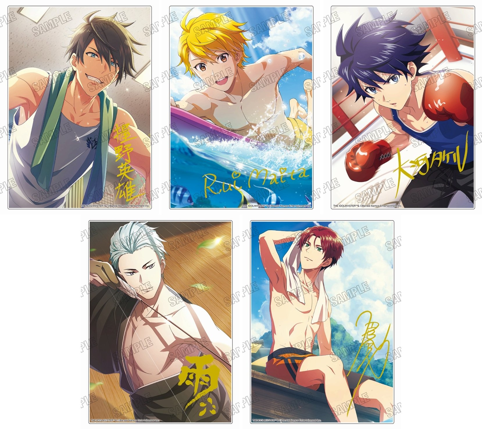 アイドルマスターSideM FRAME SDラバスト アクキー セット 纏め