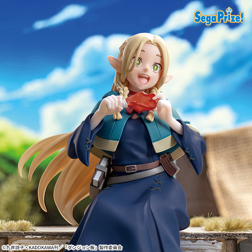 プライズ】 TVアニメ『ダンジョン飯』から「マルシル」の #ちょこのせ