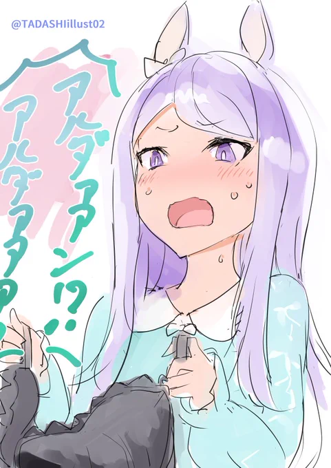 過去絵まっくちゃん再投稿ぺたぺた