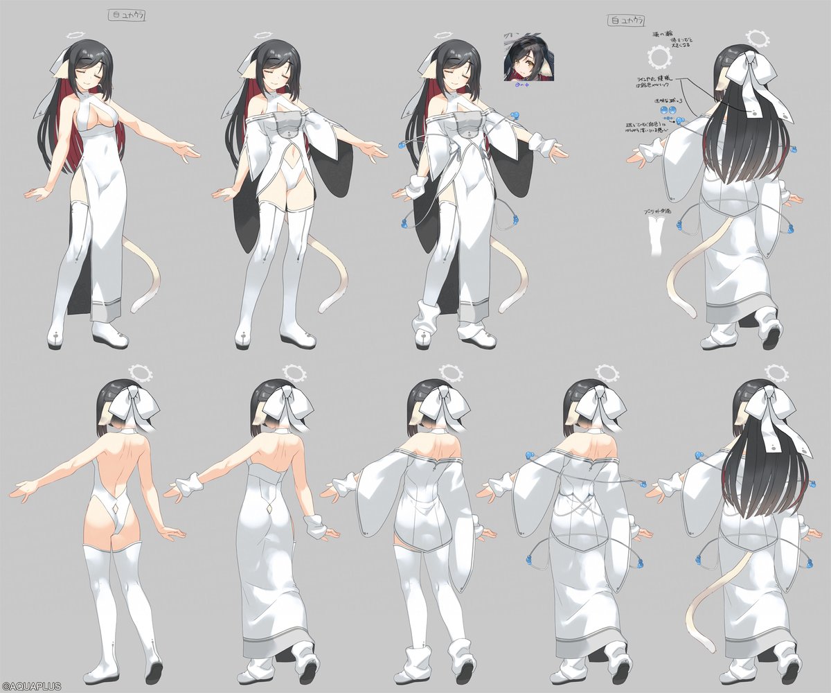 amaduyu's tweet image. 先日の放送は…トネケンさんごめんなさい🥲
少し早いですが誕生日おめでとうございます🎂
#ロスフラ