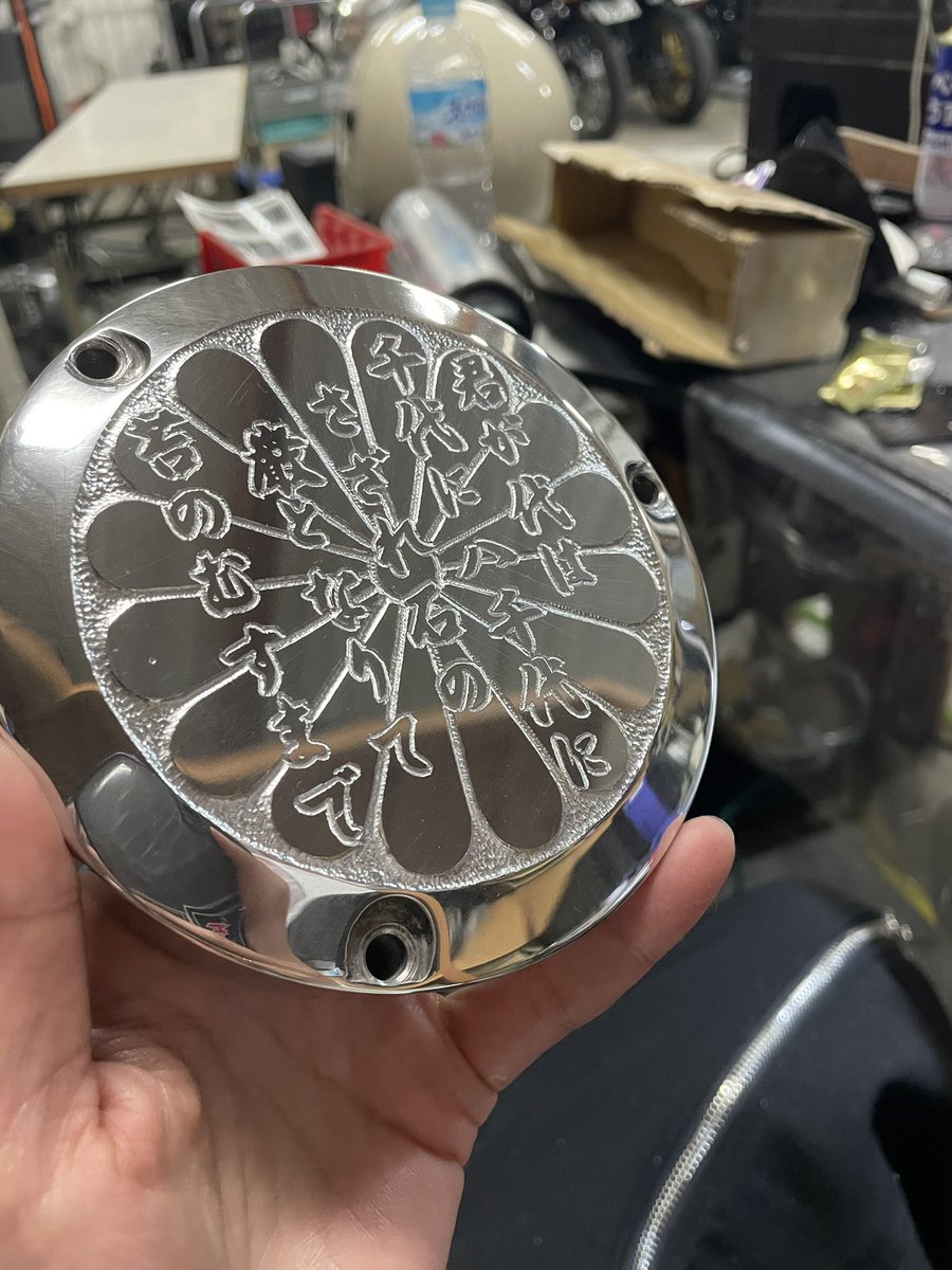 GS400ポイントカバー🙌🏻✨ ちょうど3年前に、Zクラッチカバーで作った