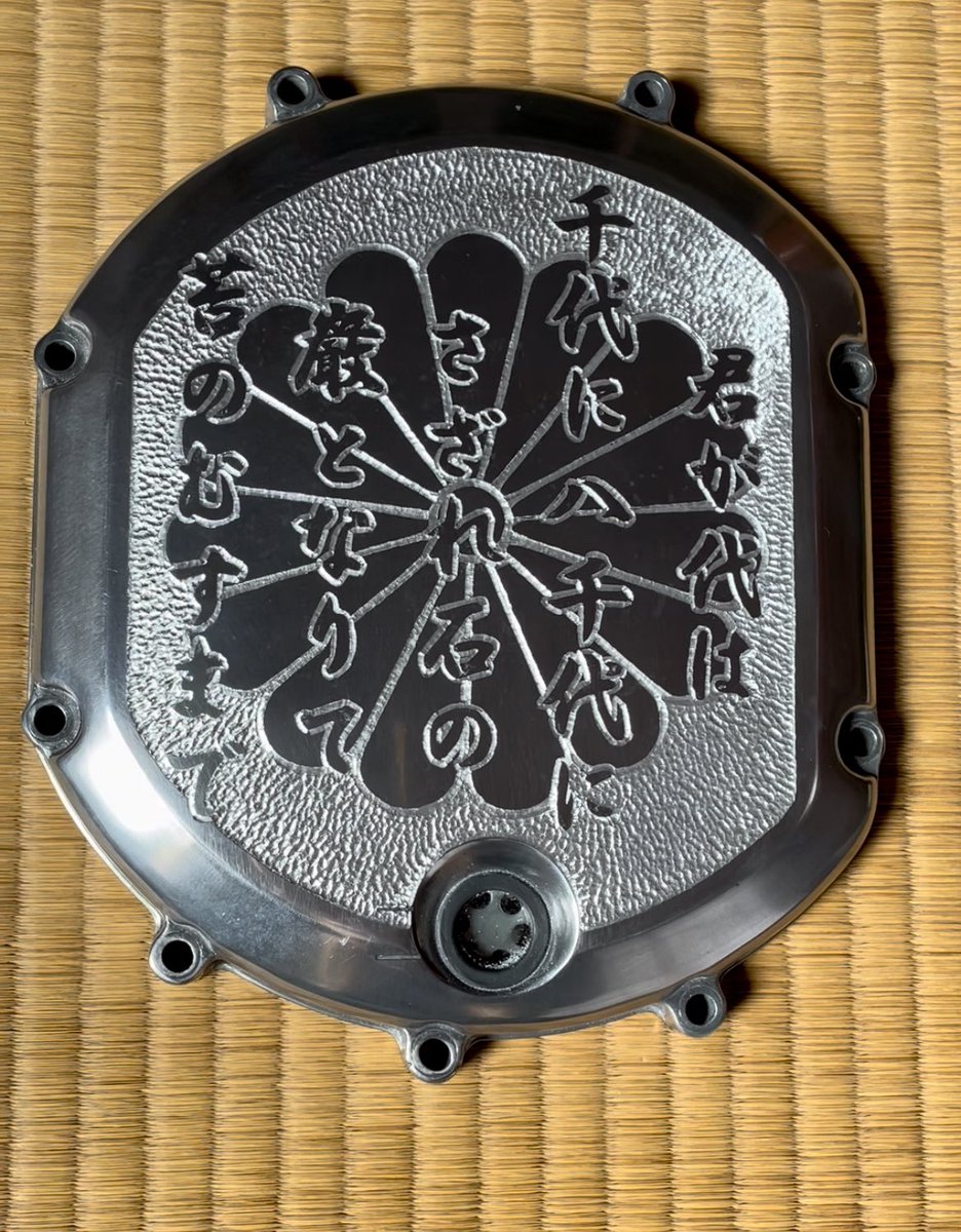 Risa ﾄｻｷﾚｰｼﾝｸﾞ🕊【彫りさ】 on X: 