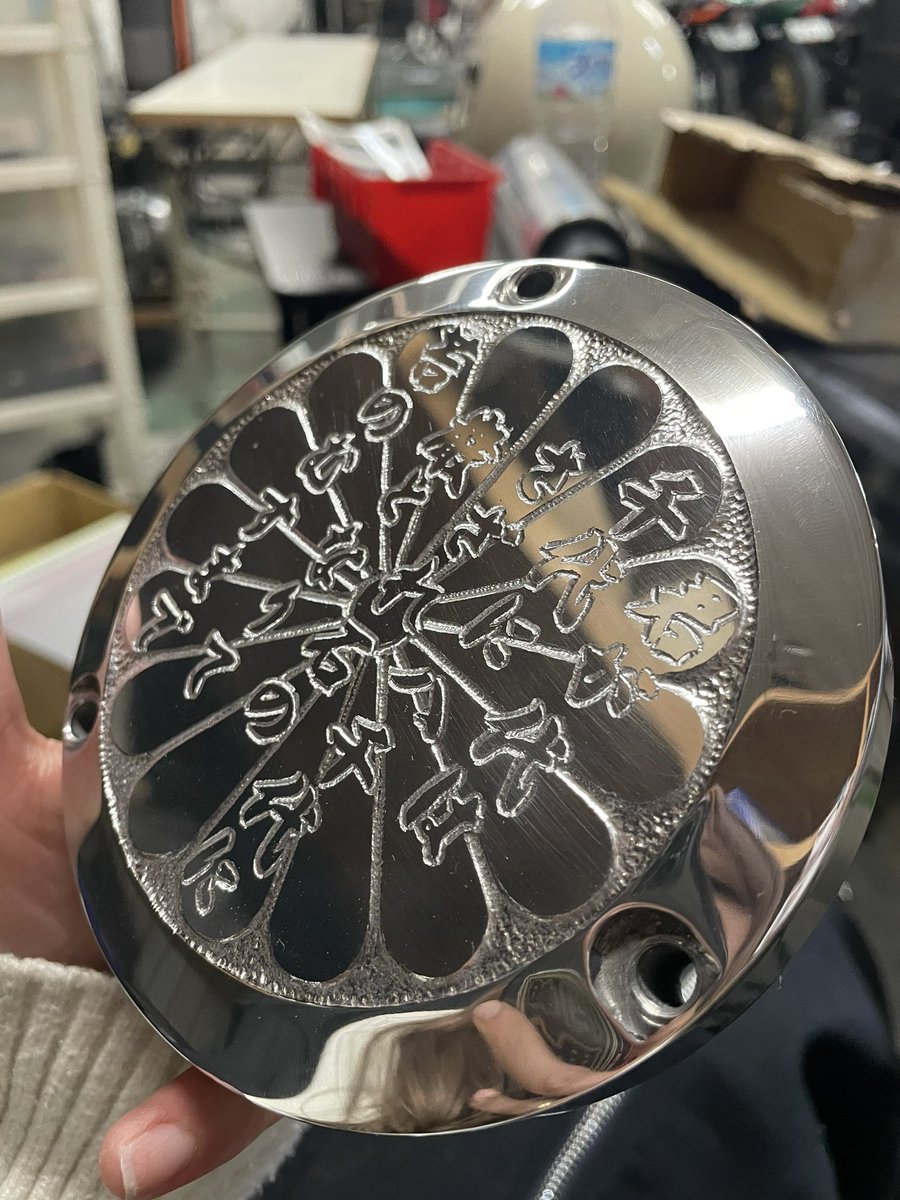 鮫吉　ジェネレーターカバー　彫り込み 鮫吉様専用 ジェネレーターカバー 彫り込み