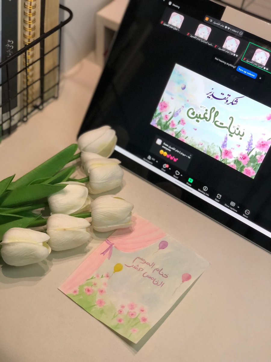 wejdan11_66's tweet photo. "فيـاربِّ بَـارك لنَـا في المسيـر
وجمِّـل خُطانـا بخيرِ القَبــول
أدِم ربَّي غَيـثاً مُعيــنــاً لنــــا
وفيـرَ العطاءِ غَزيـر الهُطــول"
🌧️🌱🌸💫🫧💗! https://t.co/rcVToPCOnT