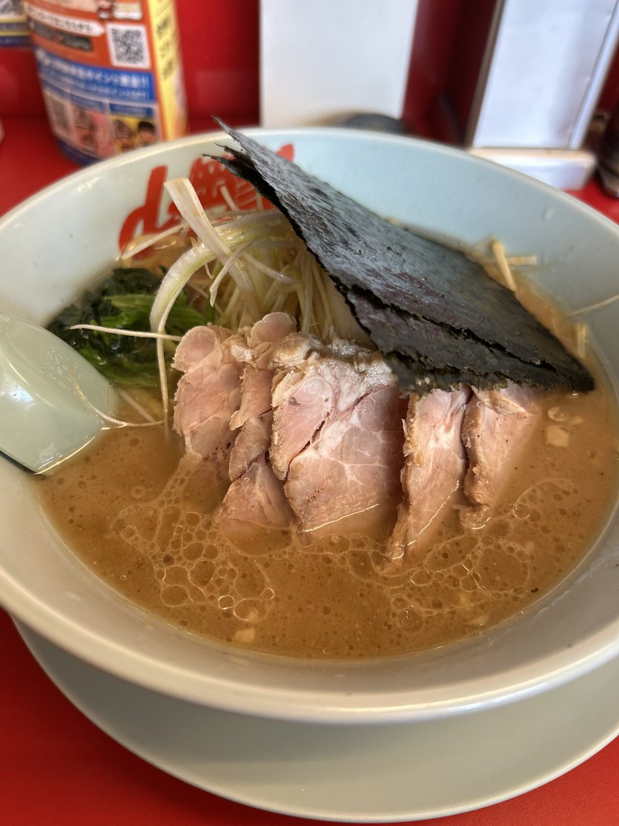 bemberamambo35's tweet photo. 醤油ネギチャーシュー麺
又来てしまった
中毒性あるな〜🍜 https://t.co/rZ7gFZf5GR