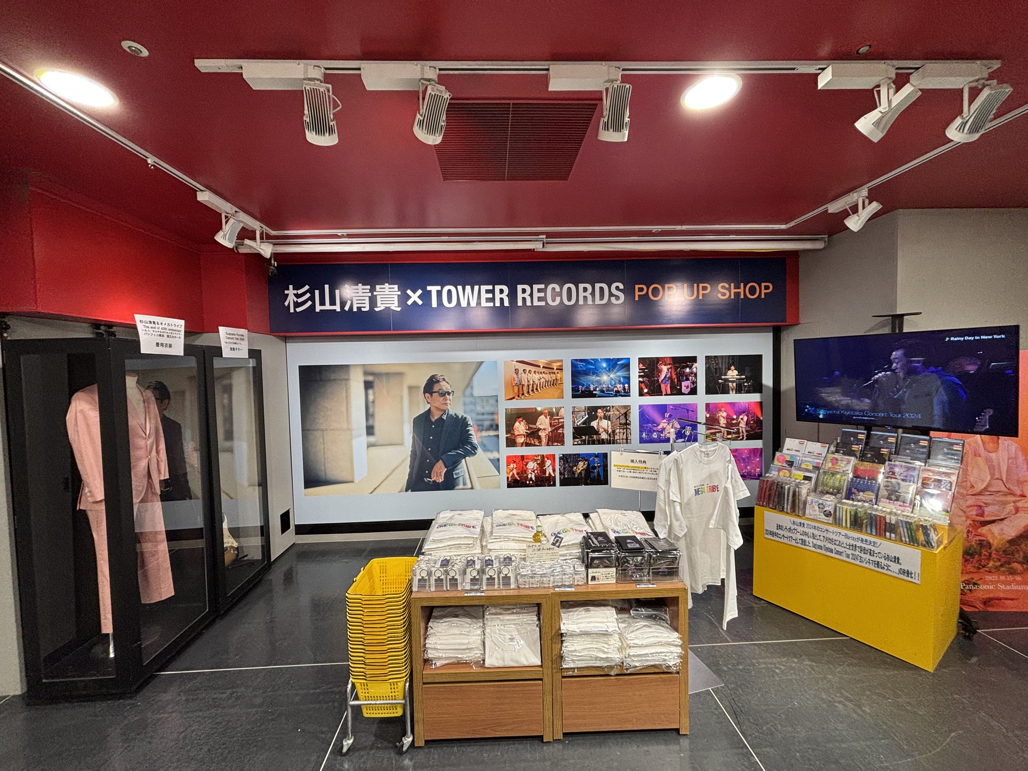 タワーレコード渋谷店 on X: 