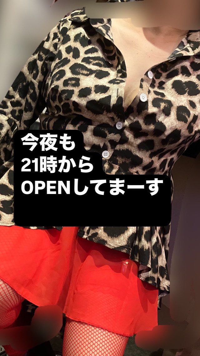 こんにちは♪

今夜も21時から
OPENしてまーす
遊びに来てねぇ〜笑

んでもって
ケーキ　何処のケーキにするか悩んでるっス
笑笑
①アカヒロ②コストコ③マキシム
悩む悩む！
ケーキ食べに来てねぇ笑

西園寺あやめでしたぁ笑笑