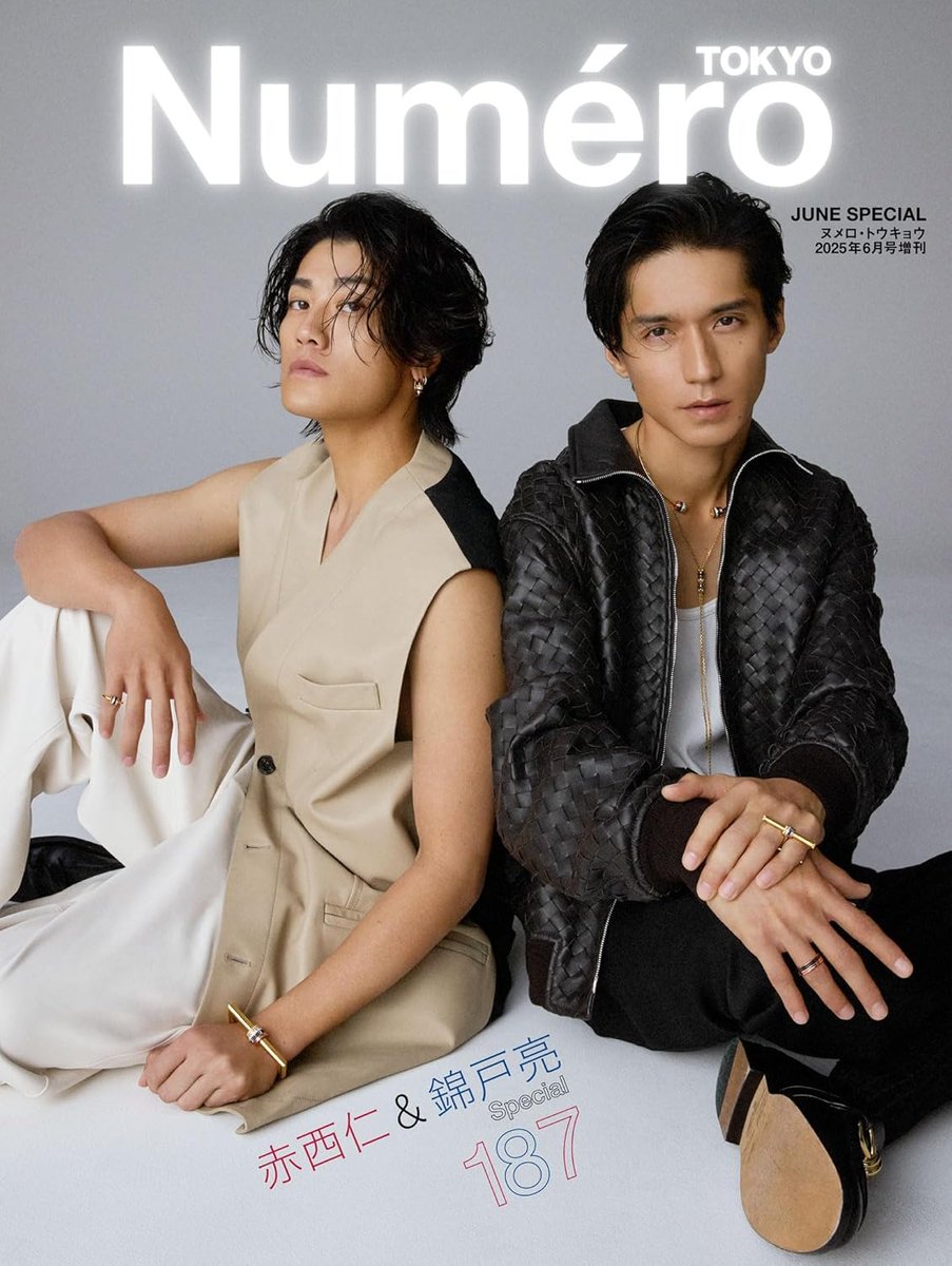 シブい天然カラー実感動画付き♪《楽しさ拡散シリーズ》希少バイカラースピネル0.83ct 最落ナシ1円スタート