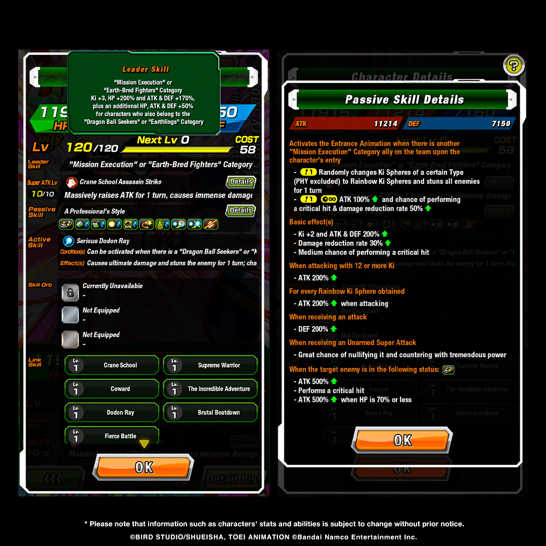 Dragon Ball Z Dokkan Battle tweet media