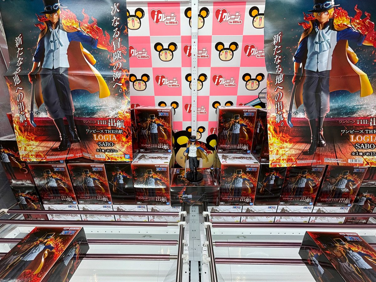FIG]サボ ワンピース THE出航-SABO- ONE PIECE フィギュア プライズ 