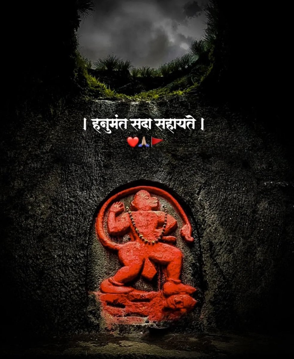 Prashant Mishra tweet media