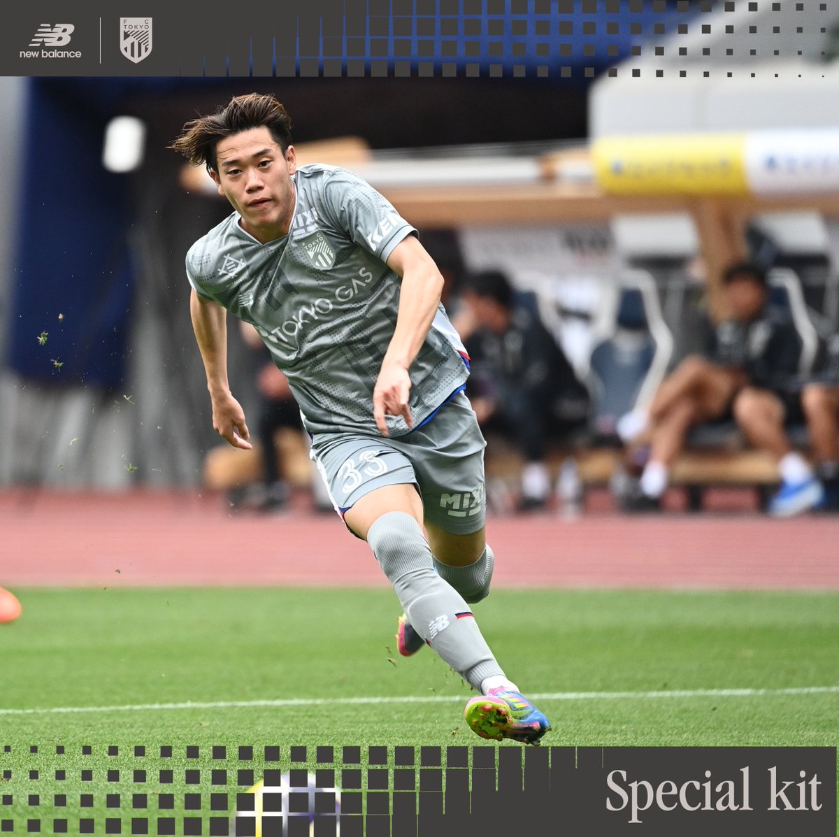FC東京【公式】 #東京が熱狂 on X