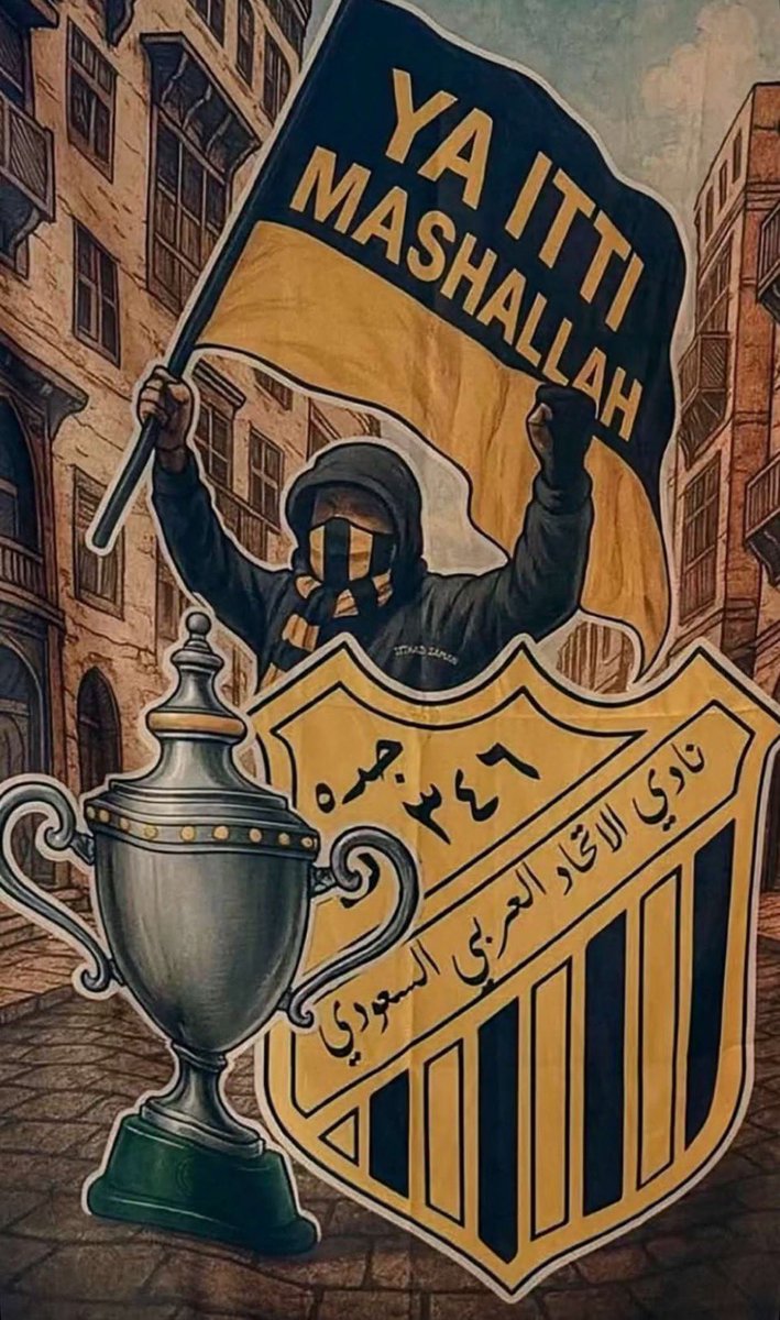 Siham1414's tweet photo. الحارقه عشر 💛🖤💛🖤🖤 https://t.co/3BnERdkNZ8