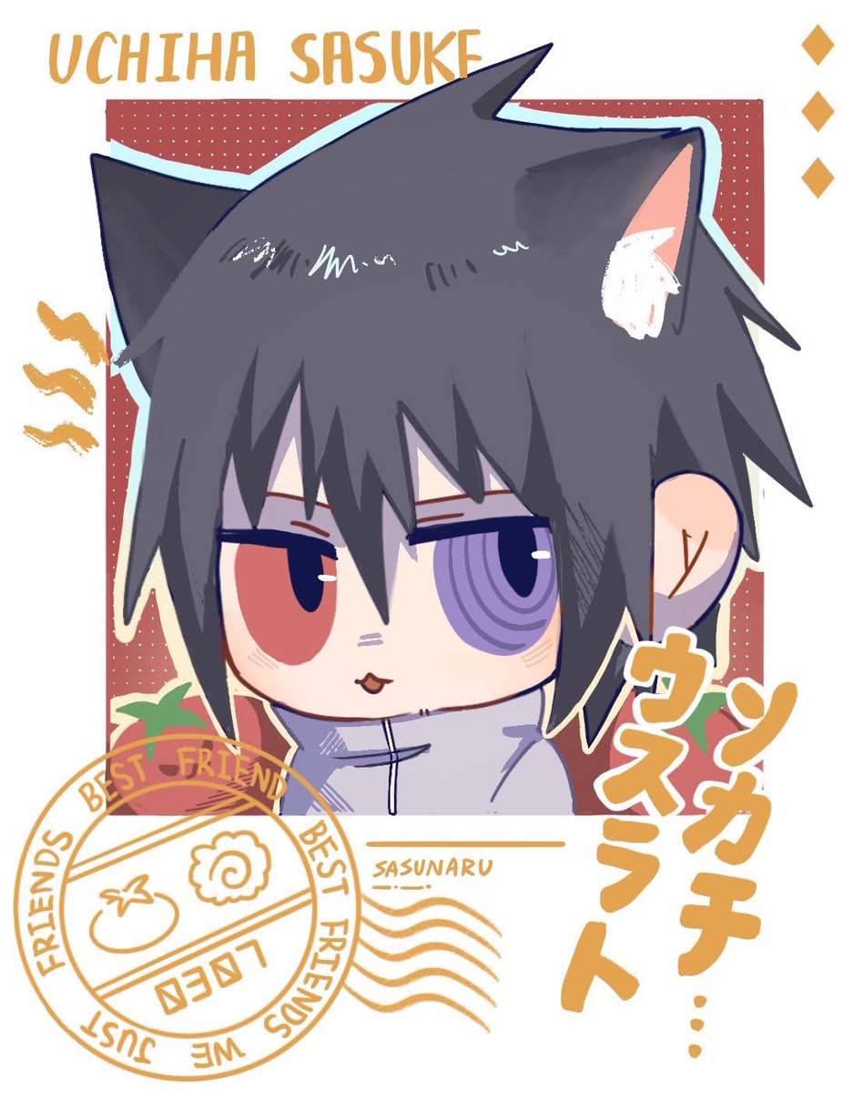 seduzzzz's tweet photo. #サスナル #佐鸣 https://t.co/qBMOl1stwj