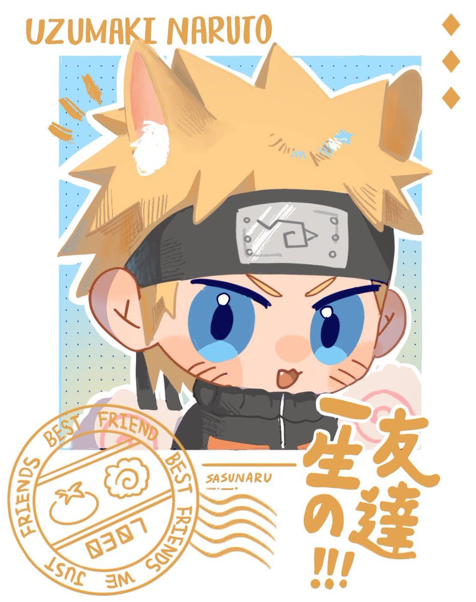 seduzzzz's tweet photo. #サスナル #佐鸣 https://t.co/qBMOl1stwj