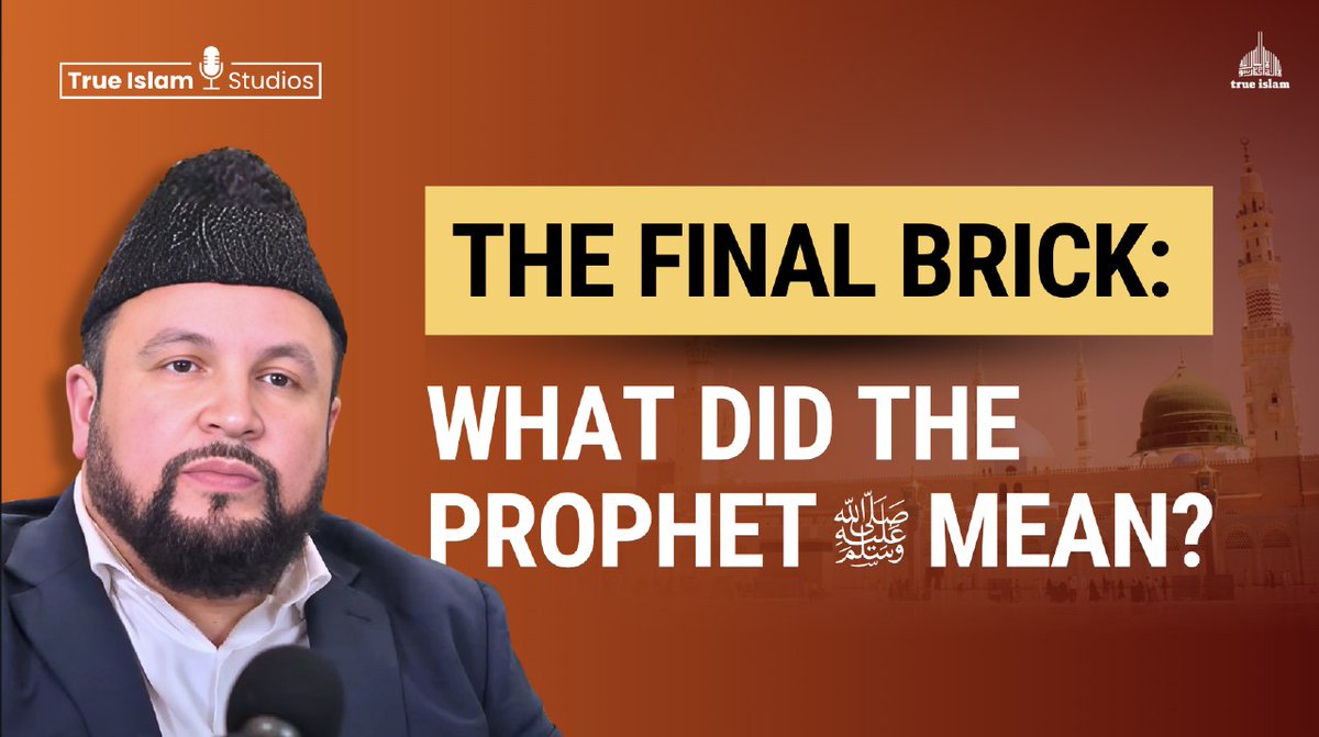 ✨ NEW VIDEO

👉🏼 The Prophet Muhammad (SA): The Final Brick in the Mansion of Prophethood!

youtu.be/E8dKlGS6TiY?si…
